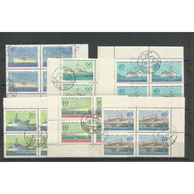 Серия в квартблоках почтовых марок СССР Морской флот СССР